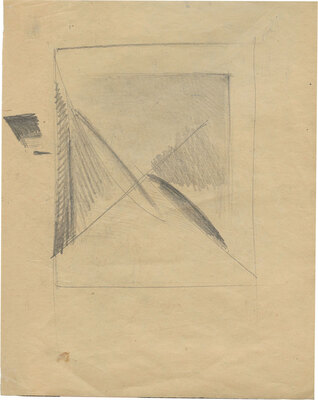 Лучишкин Сергей Алексеевич. Композиция